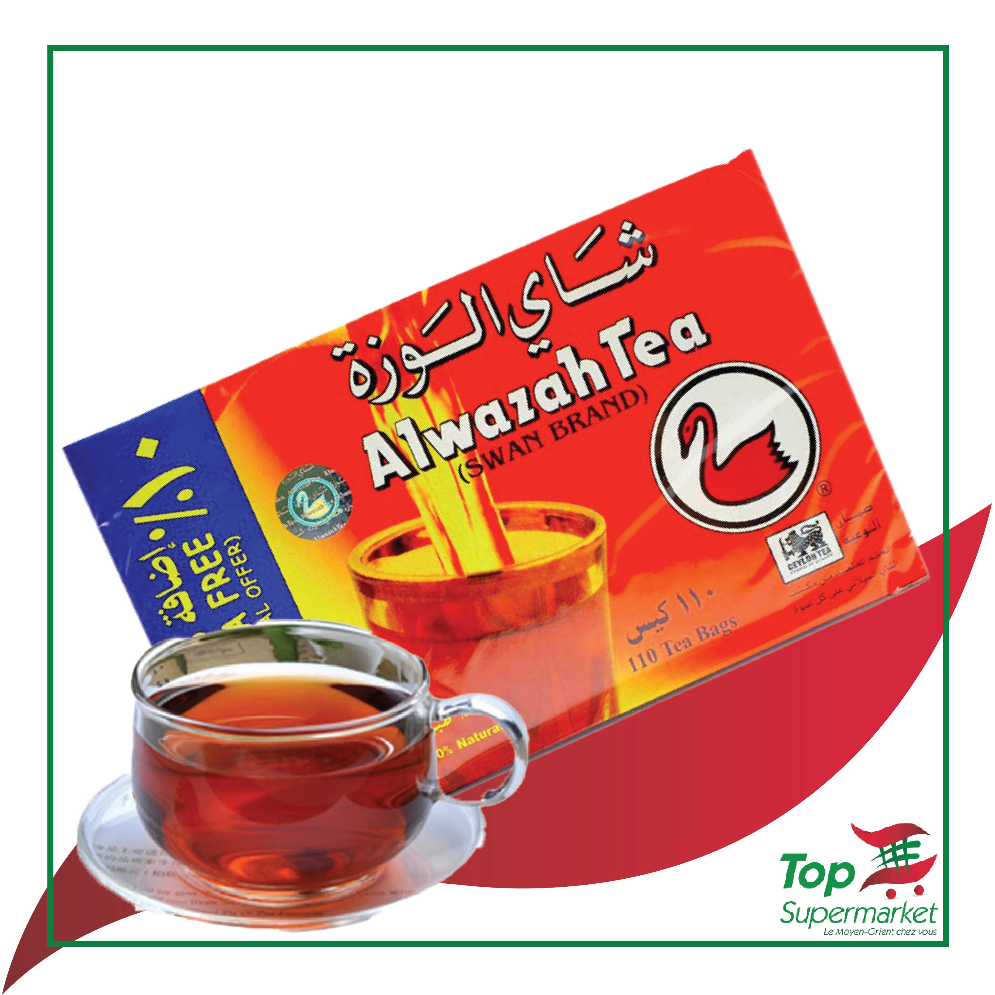 ALWazah Tea Bags X110 sachets